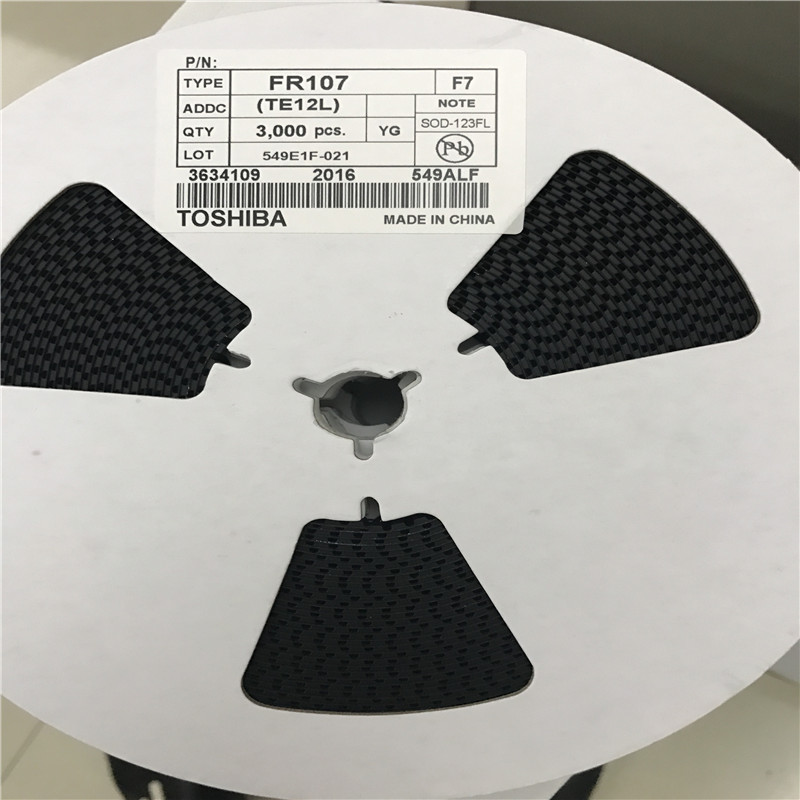 M7 橋堆 A7 F7...橋堆系列  工廠生產現貨